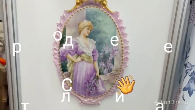 Роскошь для моих Королев❣ ?❣ Элла Австралия  спасибо за мой  Youtube.Тишинка и её прелести  ??
