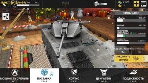 Massive Warfare.Выбирай танк, вертолет, или судно на воздушной подушке и в бой.