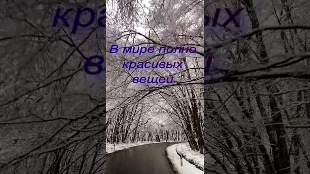 Приятное видео для вас смотреть онлайн