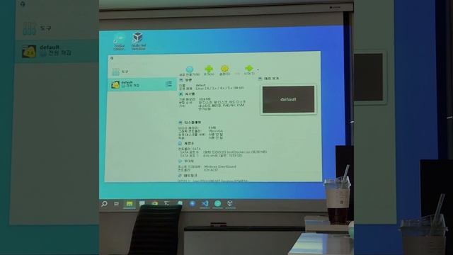 20230607 5-1교시 VirtualBox + Docker + Kubernetes 설치 조작법 смотреть онлайн