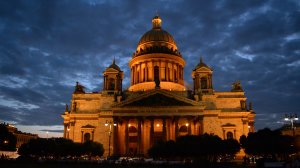 Санкт-Петербург - Аврора Спас на Крови Петропавловская Крепость