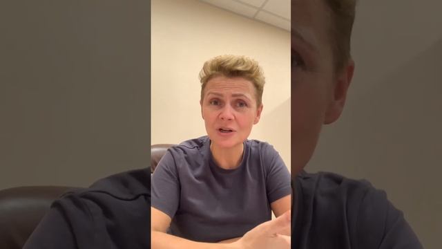 Сценарий Синяя борода