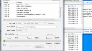 Как установить windows 7 на флешку?Загрузочная флешка.