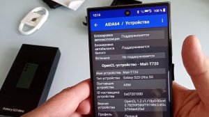 Обзор копии смартфона S23 Ultra