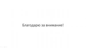Ультразвуковое исследование лимфатических узлов