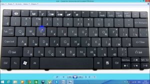 Как включить Wi-Fi на ноутбуке Acer