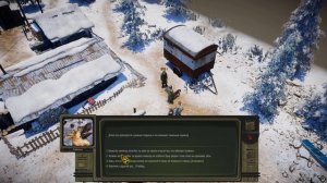 #16 "Дрессировка" Зихао, Хайшень. Атом РПГ Трудоград прохождение гайд геймплей квесты.