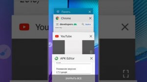 Как исправить ошибку сбой разбор пакета!(3часть) :)