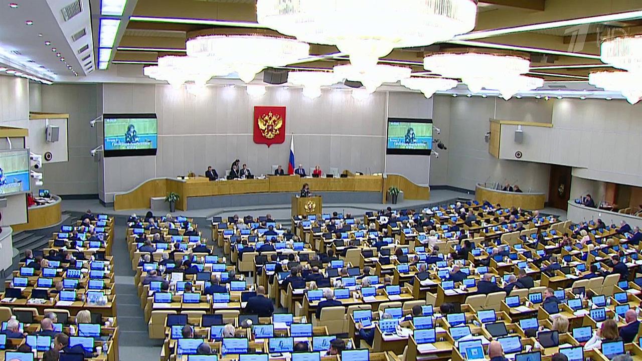 Вопросы своевременного финансирования регионов обсуждали депутаты Госдумы