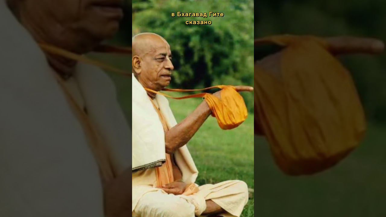 Кришна Бхакти начинается с языка смотреть онлайн