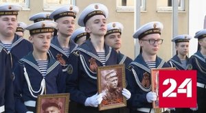 Жители новых территорий много лет жили под влиянием пропаганды Запада - Россия 24