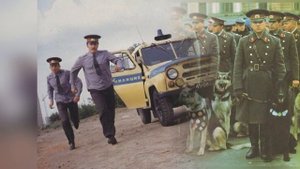 Почему Советские Уголовники Называли Милиционеров «Мусорами»