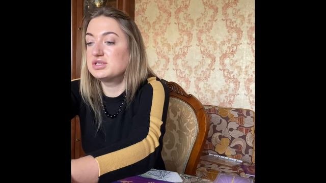 Как проходит индивидуальный «Купидон»