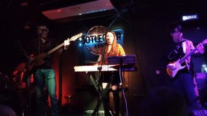 Ведьма и осёл - Король и Шут (кавер группы The Rezonance)