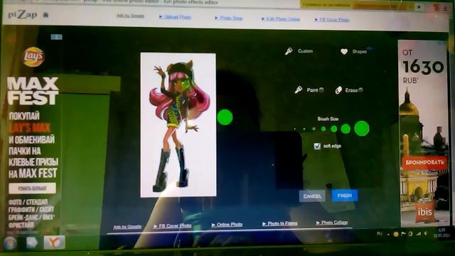 Как поставить заставку на видео в YouTube?/ смотреть онлайн