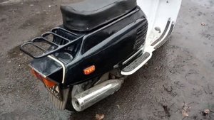 Электрон(Вятка)