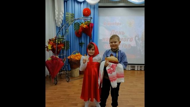 Поздравление с профессиональным праздником - Днём учителя! смотреть онлайн