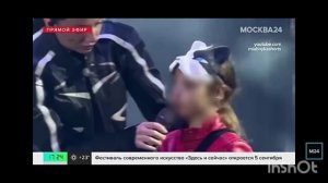 Мия бойка унизила девочку