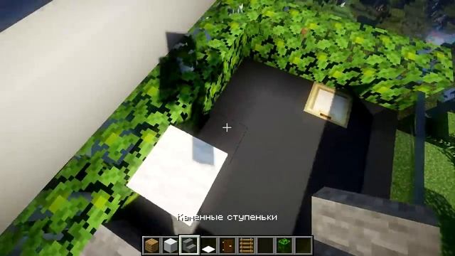 Маленький современный дом смотреть онлайн