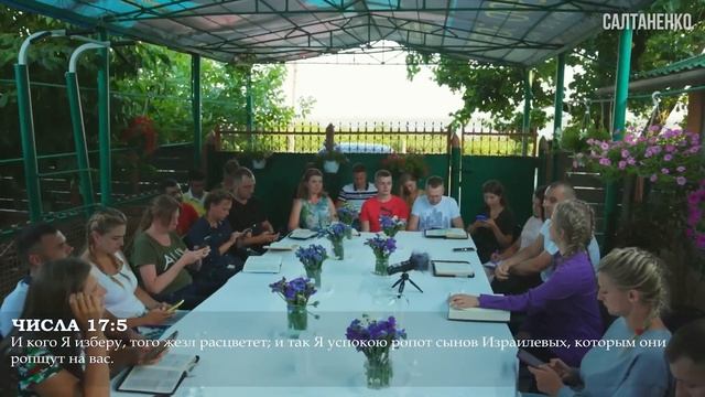 Тайна Ковчега ЗАВЕТА! @LoveSaltanenko смотреть онлайн