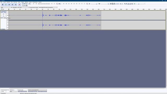 Подавление фонового шума в программе Audacity смотреть онлайн