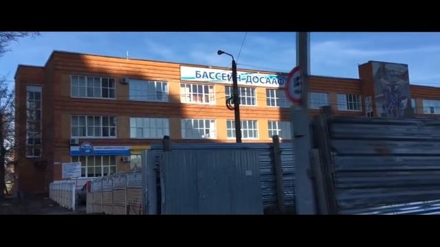 Влог №3 Бассейн смотреть онлайн