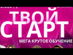 Ирина Прилипская , методы работы
