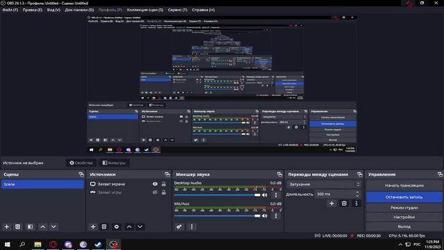 Это майнер?! На процессоре?! смотреть онлайн