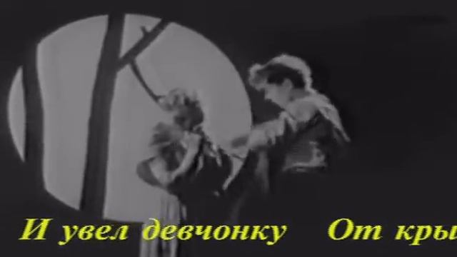 Dàn Đồng Ca Dân Gian Penzen - Thời 18 Tuổi Xuân (Bản tiếng Nga) смотреть онлайн