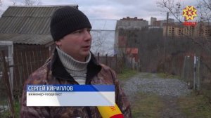 Не  нарушает ли  сосед границы  вашего  участка?