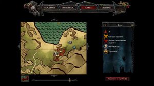 Прохождение Risen 3: Titan Lords. № 82. Глава 3. Остров Кила. Правильное место.