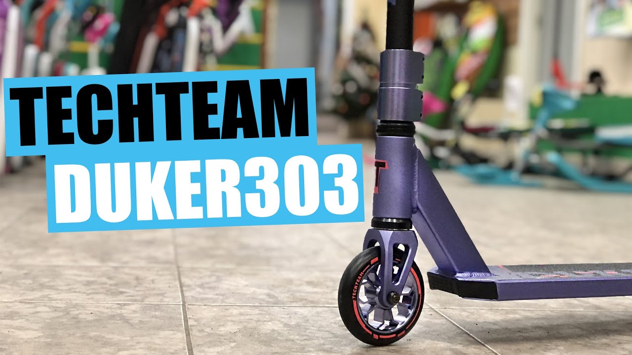 Трюковой самокат TECHTEAM DUKER 303. Обзор TECHTEAM 2021