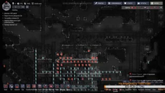 Oxygen Not Included - Охлаждение водородом смотреть онлайн