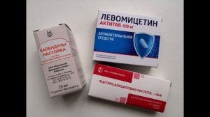 Прыщи, лечение Демодекоза (подкожный клещ)