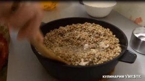 Фаршированная тыква с гречкой, мясом и грибами.