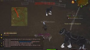 Путь в Долину Теней World of Warcraft WoW квесты