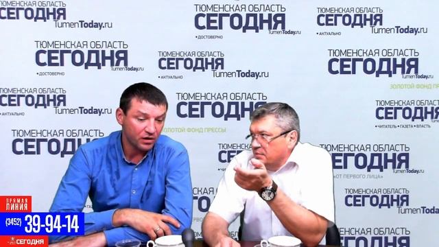 В эфире: Евгений Макаренко смотреть онлайн