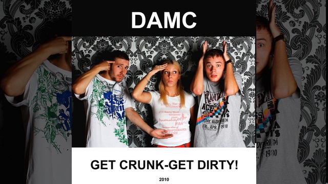 А ты был в Гетто смотреть онлайн