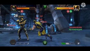 2* ЖЁЛТЫЙ ШЕРШЕНЬ ПРОТИВ РОСОМАХИ ИЗ МИРА ЛЕГЕНД/ МАРВЕЛ БИТВА ЧЕМПИОНОВ