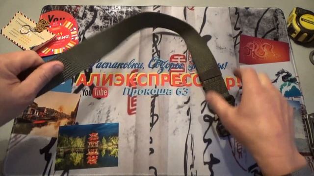 Тактический ремень FRALU с пряжкой Кобра с Алиэкспресс! Обзор! смотреть онлайн