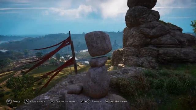 Assassin's Creed Valhalla Каирн Башня Хэлд смотреть онлайн