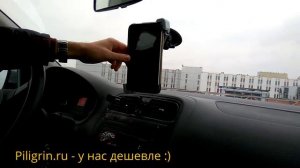 Автомобильный держатель для планшета 7- 10 дюймов. Обзор модели S004