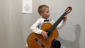 Фестиваль-конкурс «Классическая гитара»-2022. Отборочный этап