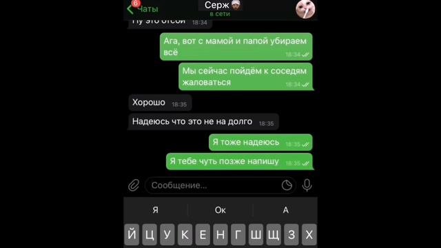 ПОЕЗД ПОЖИРАТЕЛЬ В РЕАЛЬНОЙ ЖИЗНИ!