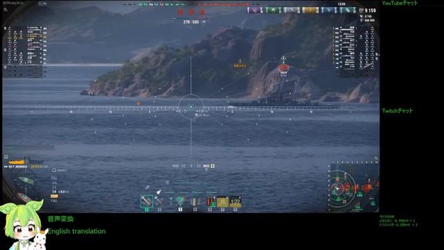 WoWS #195 2023/01/13 смотреть онлайн