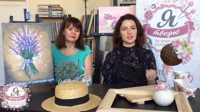 Приглашение на курс живописи маслом "Шебби-шик" с Анной Жолновской смотреть онлайн