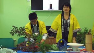 Цветы Японии на земле «Океана»