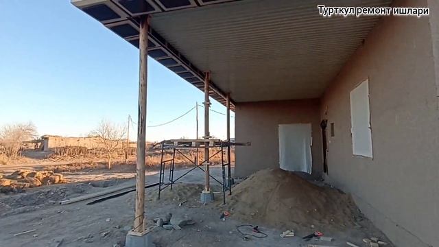 Туникафон потолок ишлаш. смотреть онлайн