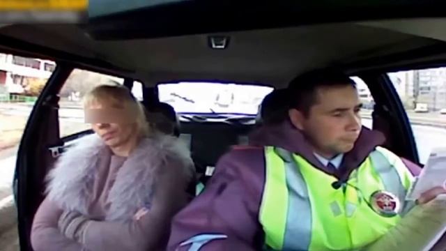 гаишник ржач смотреть онлайн