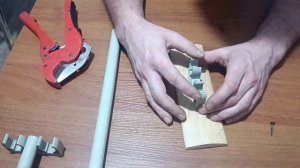Максимальный комфорт:  подставка для зимней удочки